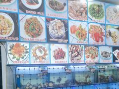 -日照大牌檔•小船海鲜(万平口店)