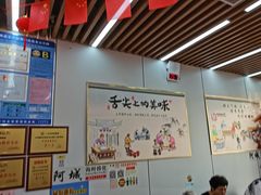 景观位-阿城海鲜捞化(上下杭店)