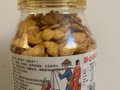 -上卢老天大馄饨(上楼线店)