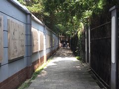 -张乐平故居