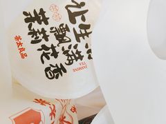 -茶太良品·北京特色茶饮(西站食宝街店)