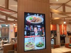 -味千拉面(南虹店)