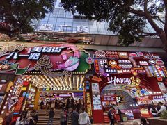 -八一好吃街·高品美食广场