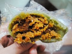 咸蛋黄肉松青团-圆之梦西饼店(岳屏小区店)