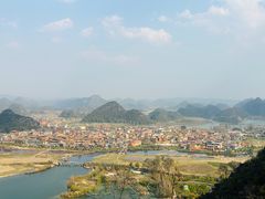 -普者黑风景区-青龙山
