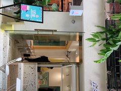 -小半有礼(天河南店)