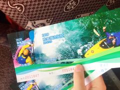 -雅鲁激流探险漂流