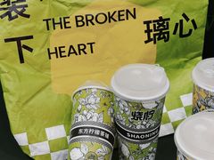 -烧柠·柠檬茶(大融城店)