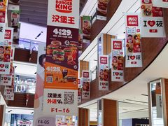 -远洋未来广场(育慧北路店)