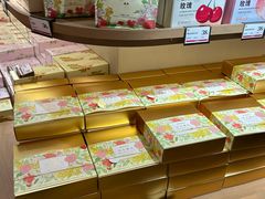 -嘉华鲜花饼(四方街旗舰店)