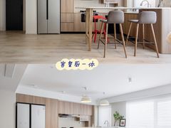 -研筑国际设计事务所(总店)