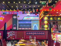 -大吉利·潮汕牛肉火锅(河西店)
