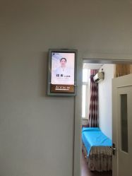-北京安琪