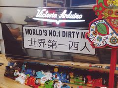 -无牌咖啡&酒馆