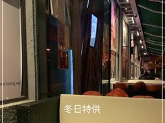 -婕妮璐超市 Jenny Lou’s Shop(三里屯店)