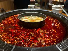 -陈眼镜火锅(总店)