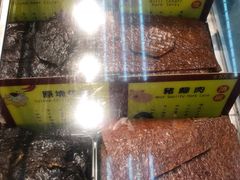 -钜记手信(新马路旗舰店)