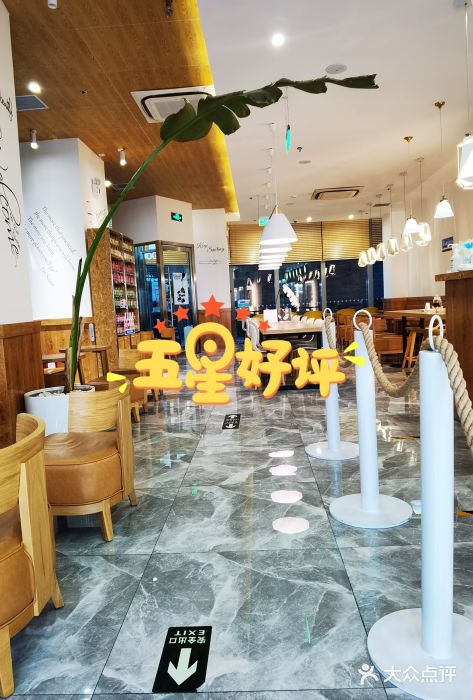 Blueglass酸奶(财富购物中心店)图片