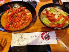 -三太子地摊烧烤·小龙虾(北蔡店)