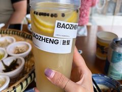 -包整·丝娃娃(一览甲秀楼风景店)