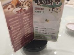 -广州酒家(昌岗地铁站店)