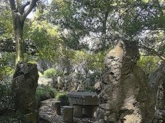-绮园景区