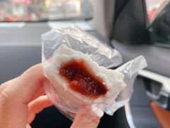 糕干-老王记糕干(养鱼池路店)