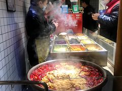 -三兄弟高炉烧饼