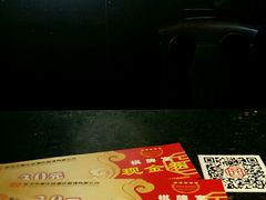 android_upload_pic-丽华园(汉阳龙阳店)