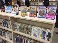 -日本大使馆-新闻文化中心