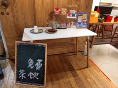 -山食间·中式营养轻餐(保利时光里店)