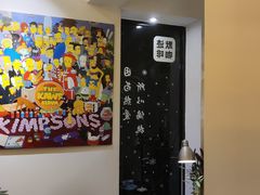 -默迹咖啡馆