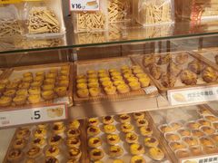 -東更道点心行(文化东路店)