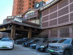 -北方暖暖温泉洗浴(沈阳北站店)