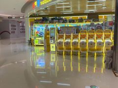 -和苑酒家·一线江景(星寰店)