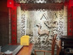 -山西会馆·晋菜·晋商宴·民俗博物馆(体育路店)