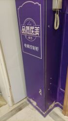 -贵阳美莱医疗美容整形医院
