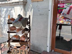 -星星奶冰·汤圆刨冰(甘肃路店)