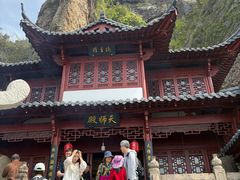 -大慈岩风景区