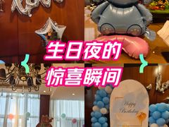 -红菜坊·烤鸭·川鲁宴(石园店)