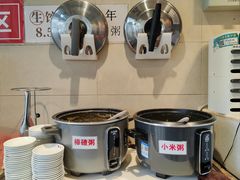 -鸿毛饺子(紫竹桥店)