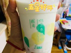 -1点点(星光名座店)