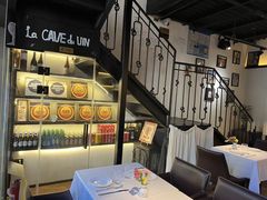 -LESCEDARS Brasserie Bistro香柏树