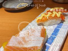 -万岁寿司(天河领展店)