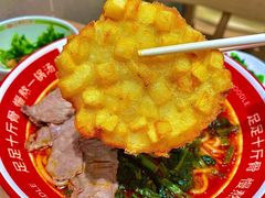 -小满手工粉(上海月星环球港店)