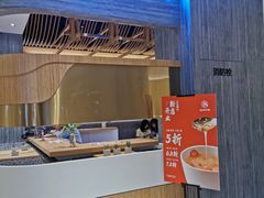 门面-炖物24章·顺时轻养茶(黄龙店)