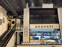 -茶叁酒肆·楚味江湖(菱角湖店)