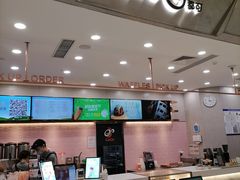 -CoCo都可(合生汇店)