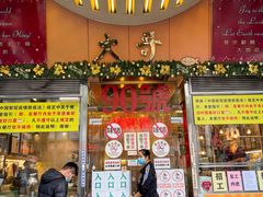 -大哥餐厅(西城花园店)