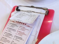 -点红点绿茗点居(客村店)